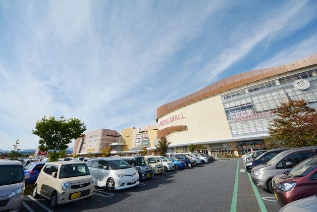ショッピングセンター　イオンモール（ショッピングセンター）まで2000m