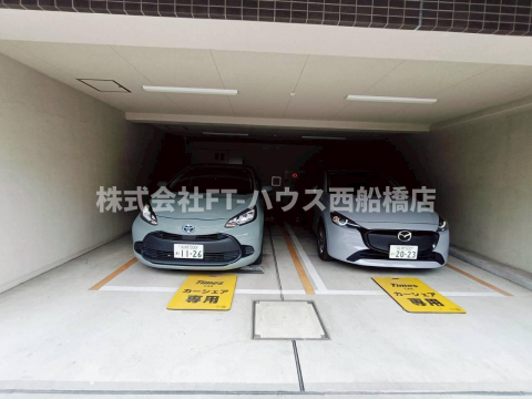 駐車場