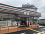 コンビニ　セブンイレブン泉佐野俵屋店（コンビニ）まで766m