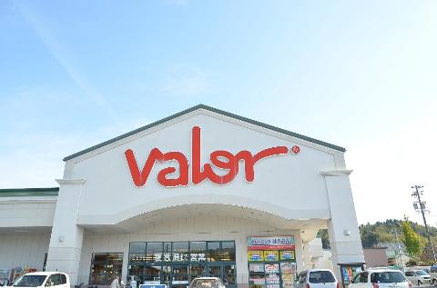 その他　ショッピングセンターバロー南土岐店（その他）まで4380m