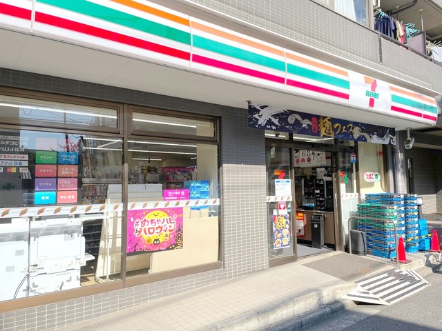 コンビニ　セブンイレブン渋谷笹塚東店（コンビニ）まで253m