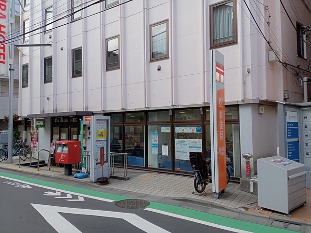 郵便局　幡ヶ谷南郵便局（郵便局）まで346m