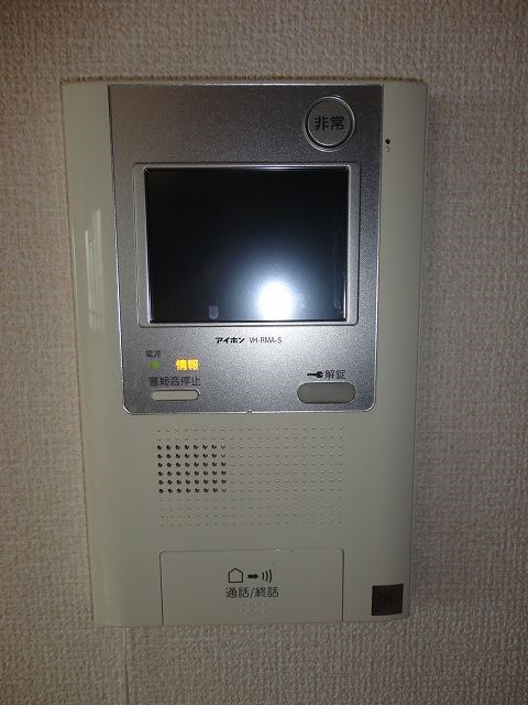 セキュリティ　※写真は別号室です(参考)