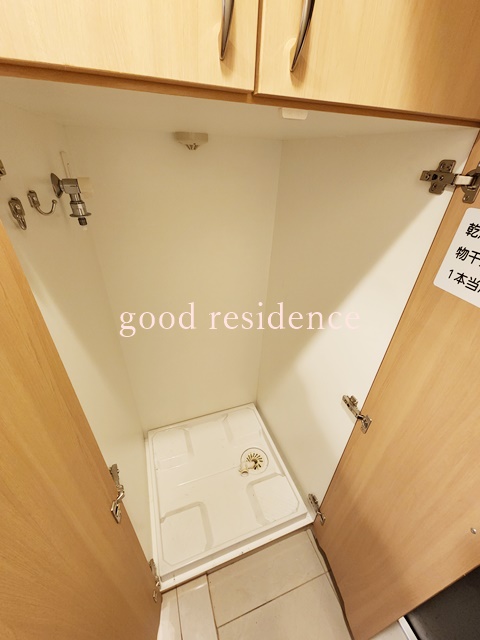 その他設備　【女性のお一人暮らしでも安心のセキュリティ♪】住環境良好！