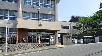小学校　富士見小学校（小学校）まで1590m