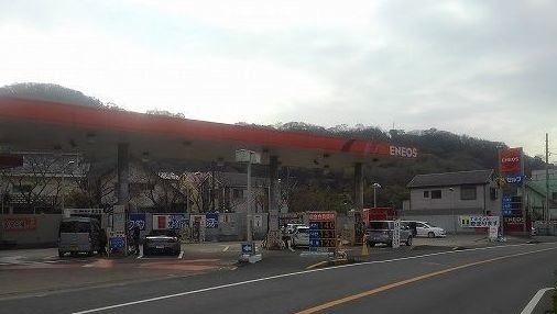 その他　ガソリンスタンド（その他）まで510m