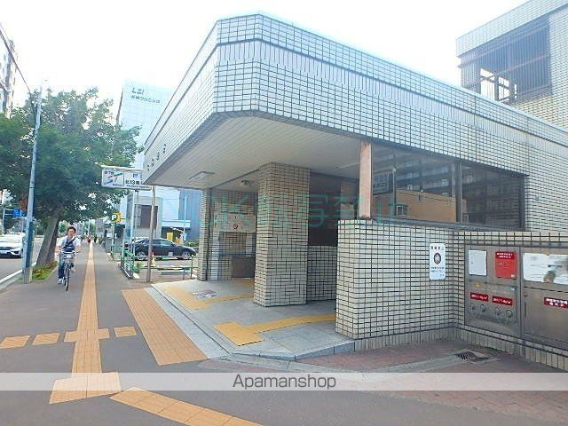 その他　北１３条東駅（その他）まで720m