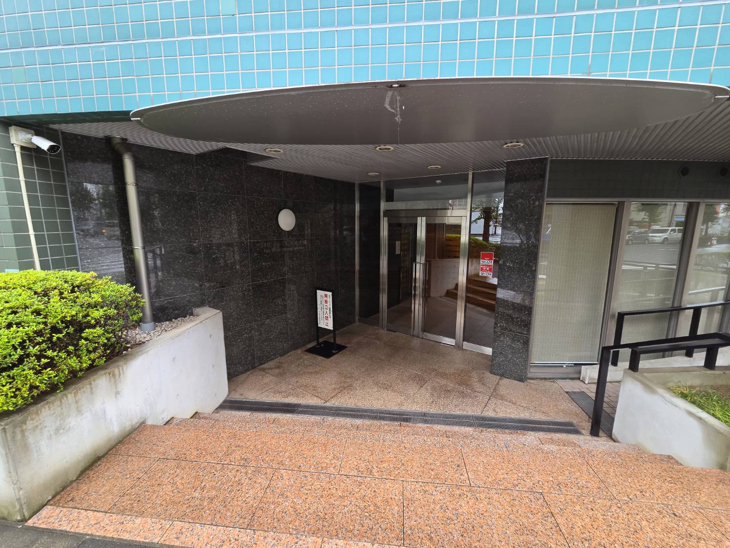 ＪＲ山手線 大塚駅 徒歩5分 11階建 築27年の外観写真