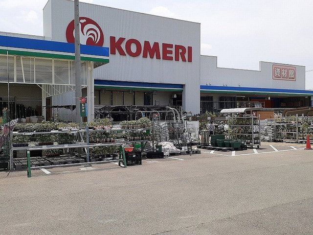 ホームセンター　コメリ御船店（ホームセンター）まで550m