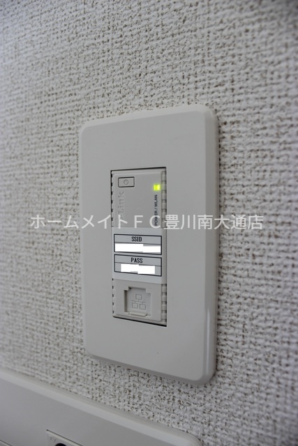 その他部屋・スペース　インターネット無料
