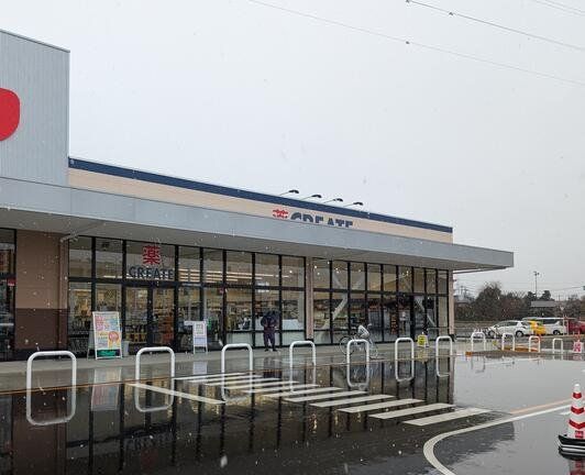 ドラックストア　クリエイトエス・ディー杉戸下高野店（ドラッグストア）まで690m