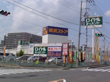 京成松戸線 鎌ケ谷大仏駅 徒歩23分 2階建 築43年の周辺写真