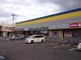 ドラックストア　マツモトキヨシ白井店（ドラッグストア）まで620m