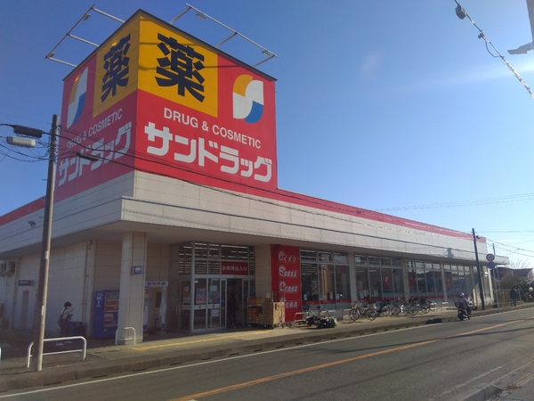 京成松戸線 鎌ケ谷大仏駅 徒歩23分 2階建 築43年の周辺写真