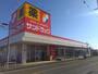 ドラックストア　サンドラッグ白井店（ドラッグストア）まで1288m