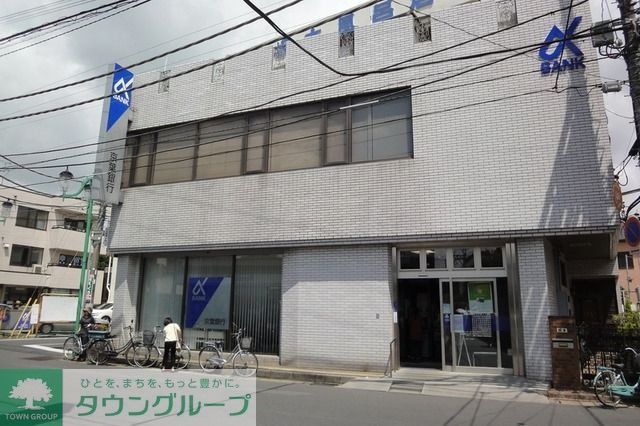 銀行　京葉銀行（銀行）まで790m