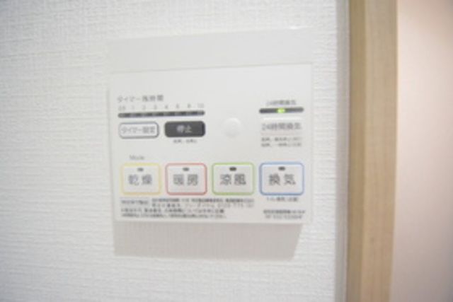 その他設備　★お部屋探しは株式会社タウンハウジング東京まで★