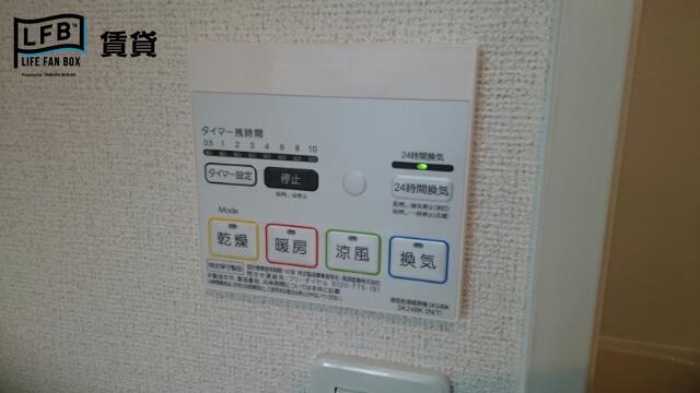 その他設備　※別室の写真です