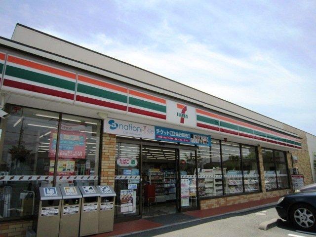 その他　セブンイレブン浜松若林店まで457ｍ