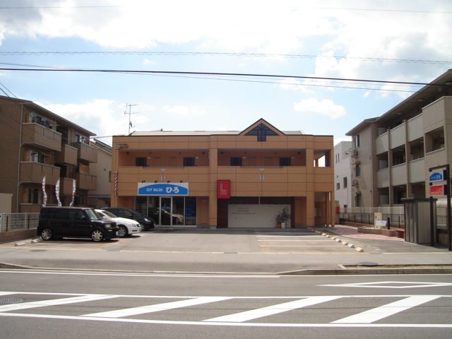 建物外観　外観写真（昼）