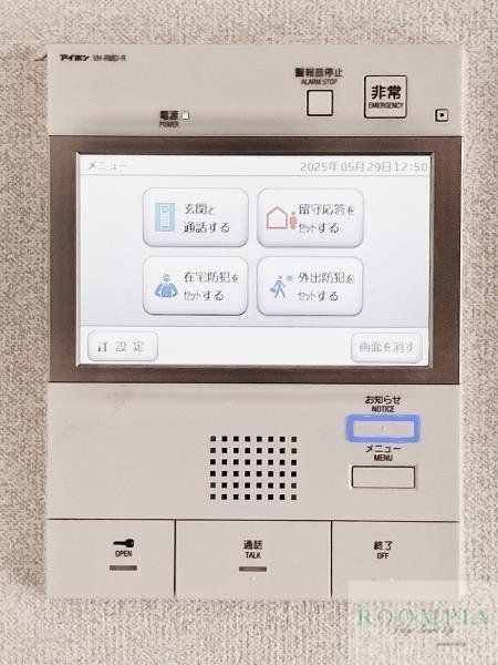 セキュリティ　物件画像
