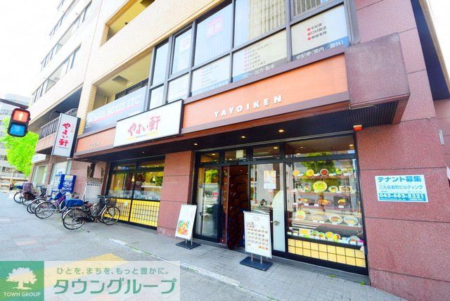 飲食店　やよい軒　伊勢佐木町店（飲食店）まで510m