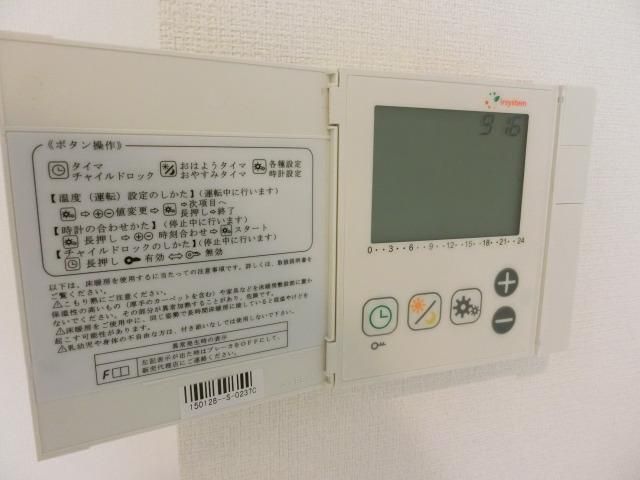 その他設備　床暖房