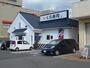 飲食店　無添くら寿司 北岡崎店（飲食店）まで1001m