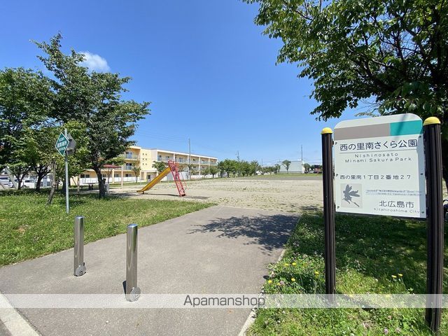 公園　西の里南さくら公園（公園）まで388m