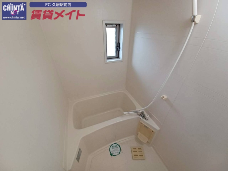 バス・シャワールーム　別部屋写真になります