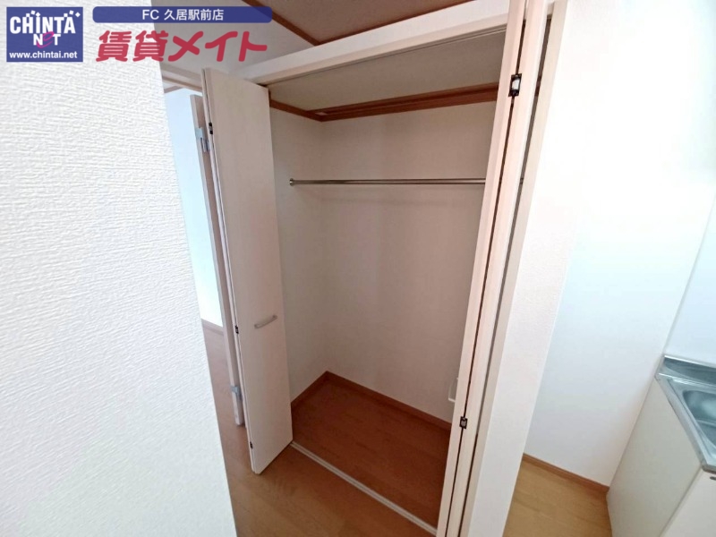 収納　別部屋写真になります