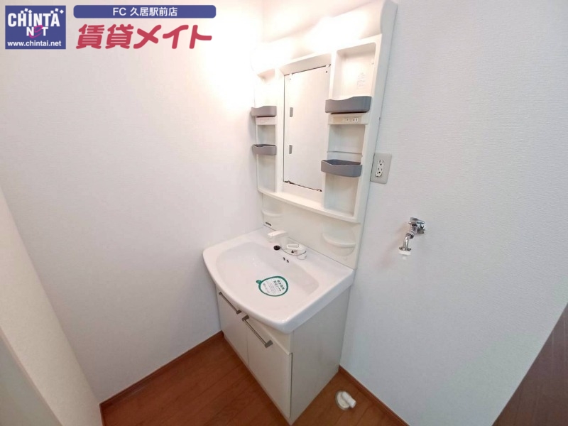洗面設備　別部屋写真になります