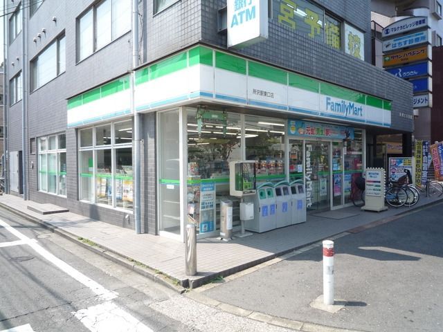 コンビニ　ファミリーマート所沢駅東口店（コンビニ）まで105m