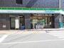 コンビニ　ファミリーマート 台東三筋店（コンビニ）まで296m