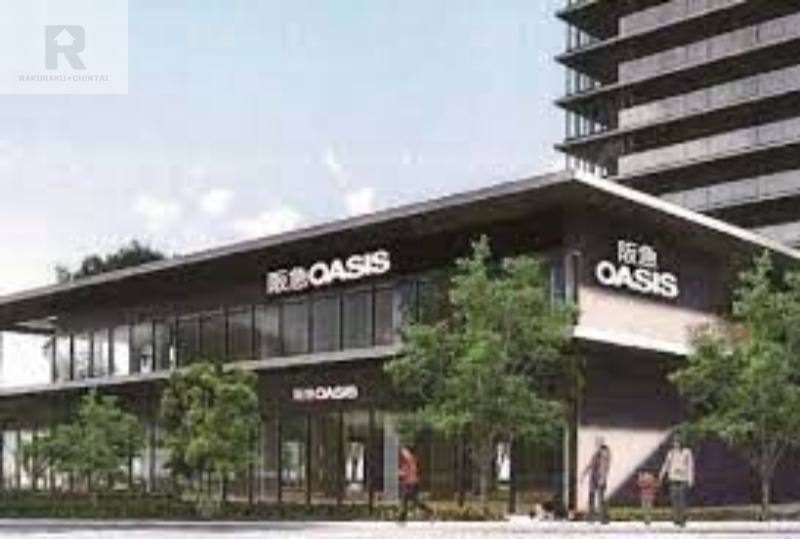 スーパー　阪急オアシス大淀南店（スーパー）まで434m