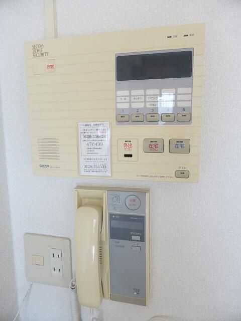 セキュリティ