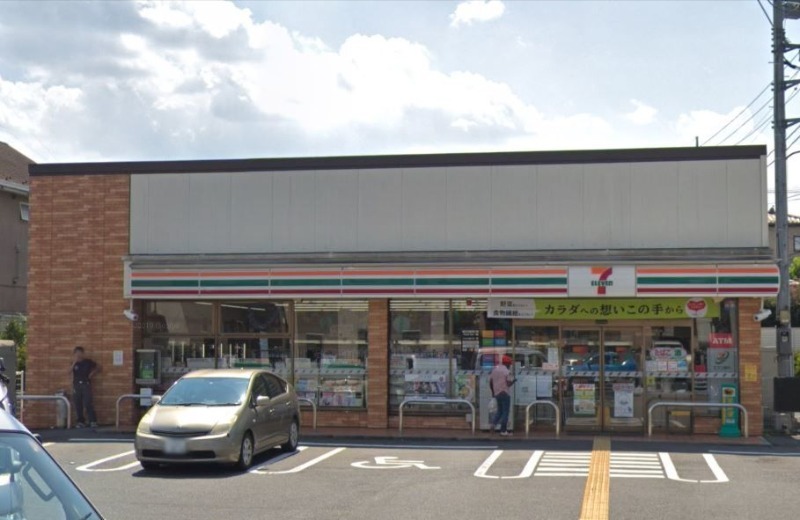 コンビニ　セブンイレブン所沢北秋津店（コンビニ）まで459m
