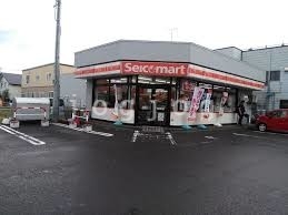 コンビニ　セイコーマートうめづ店（コンビニ）まで118m