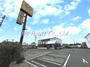 飲食店　幸楽苑 田無店（飲食店）まで1265m