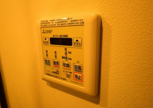 その他設備　ザ・パークハビオ西横浜