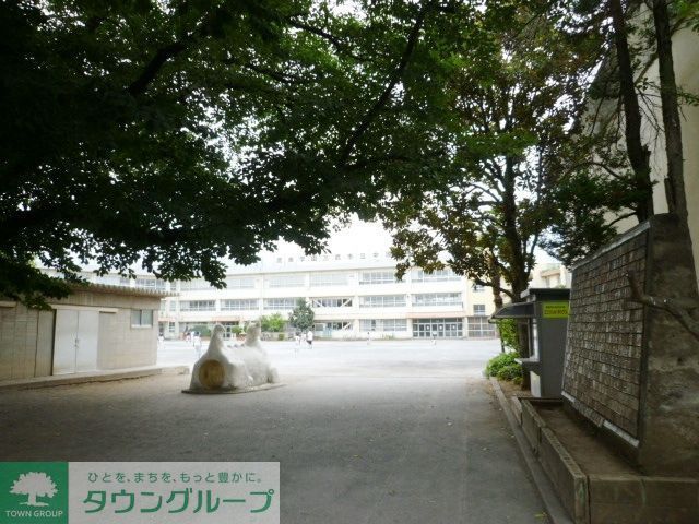 小学校　三鷹市立中原小学校（小学校）まで877m