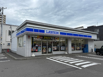 コンビニ　ローソン札幌旭ヶ丘店（コンビニ）まで997m