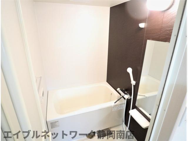 バス・シャワールーム　お風呂で日々の疲れを落としましょう