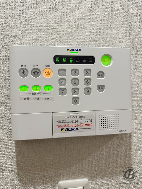 エトワールKのその他写真