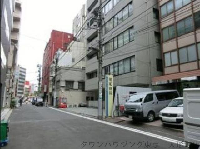 病院　医療法人財団同仁記念会明和病院（病院）まで789m