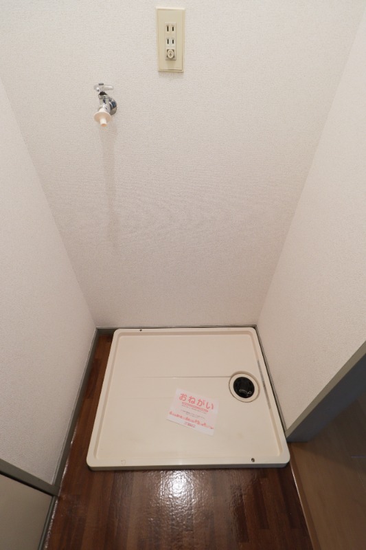 その他　図面と現状に相違がある場合には現状を優先