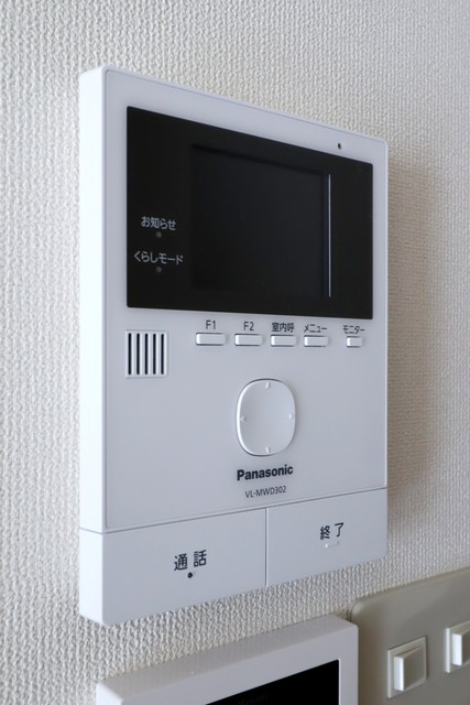 セキュリティ　図面と現状に相違がある場合には現状を優先