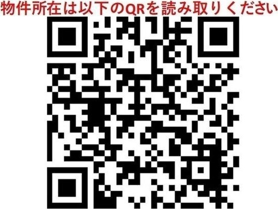 その他　名古屋で一番初期費用の安い賃貸専門の不動産会社です(^^)