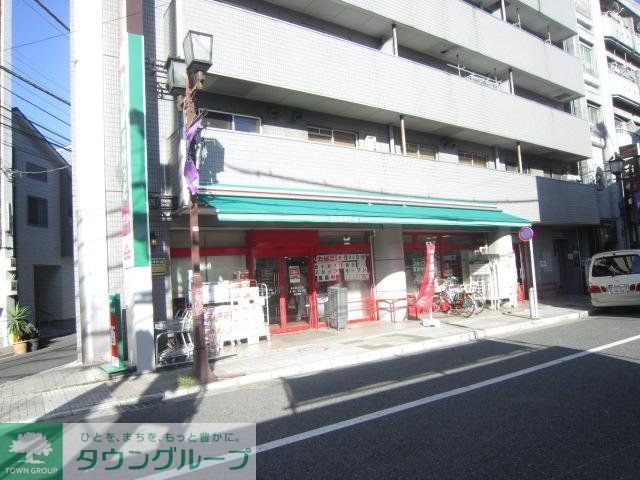スーパー　まいばすけっと（スーパー）まで750m