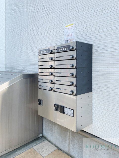 その他共有部分　物件画像